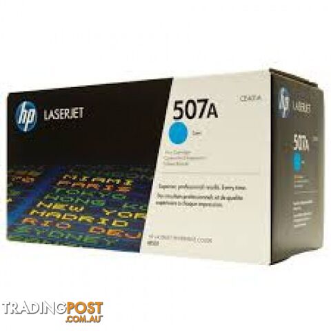 Hewlett-Packard CE401A Cyan Toner [#507X] - Hewlet Packard - HP CE401A Cyan - 1.00kg