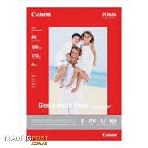 Canon HR101N A4 [200 SHEETS] Photo Paper High Resolution - Canon - HR101N A4-200 - 1.18kg