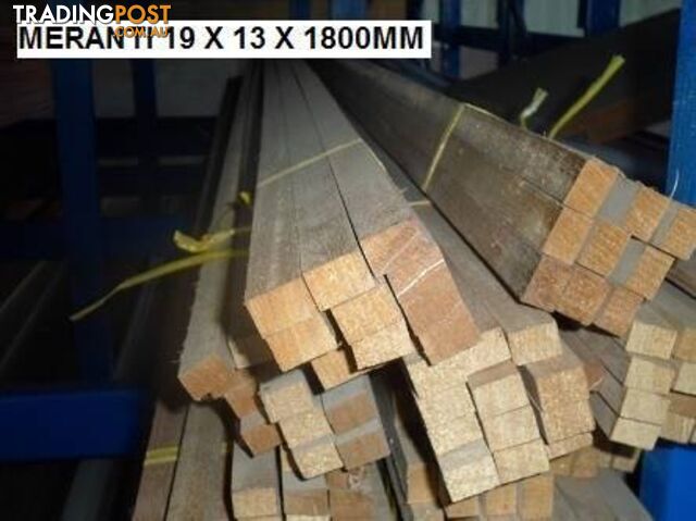 SCREENING TIMBER MERANTI AND PINE DIFFERANT PROFILES TO CHOOSE - photo 2 of 10