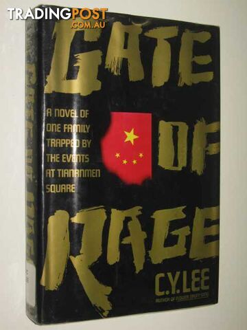 Gate Of Rage  - Lee C Y - 1991 - photo 1 of 1