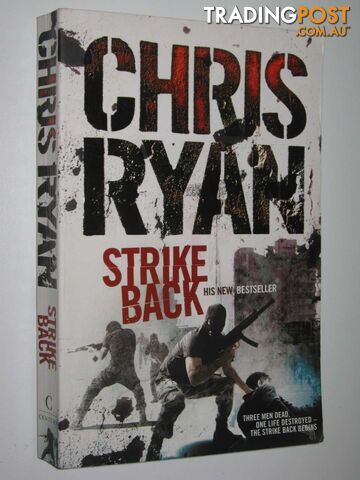 Strike Back  - Ryan Chris - 2007 - photo 1 of 1