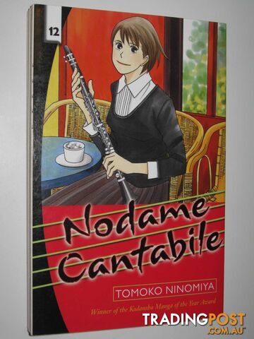 Nodame Cantabile, Volume 12  - Ninomiya Tomoko - 2008