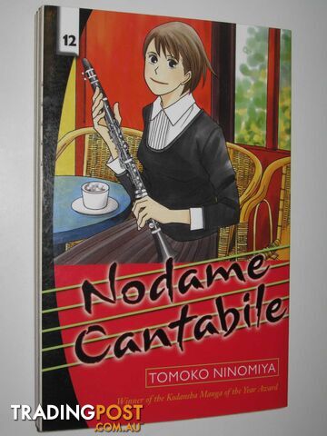 Nodame Cantabile, Volume 12  - Ninomiya Tomoko - 2008