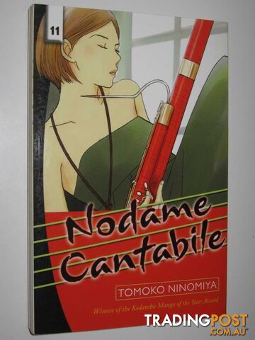 Nodame Cantabile, Volume 11  - Ninomiya Tomoko - 2007