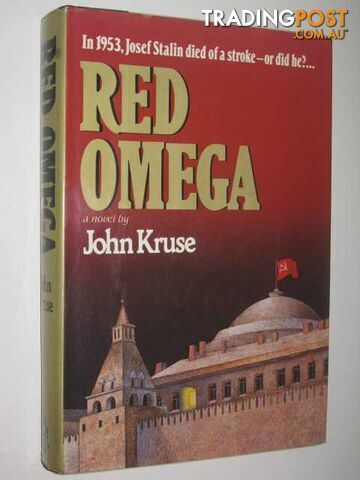 Red Omega - Kruse John - 1981