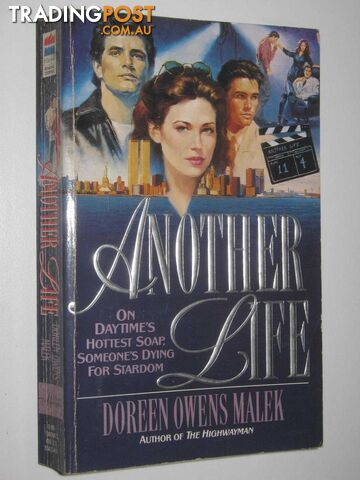 Another Life: Harper Monogram - Malek Doreen Owens - 1994