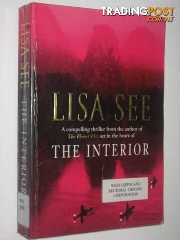 The Interior - See Lisa - 1999