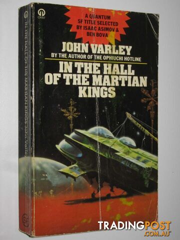 In the Hall of the Martian Kings - Varley John - 1978