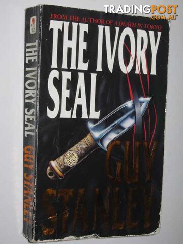 The Ivory Seal - Stanley Guy - 1992
