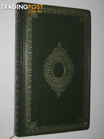 Mystery of Edwin Drood and Master Humphrey's Clock  - Dickens Charles - 1967