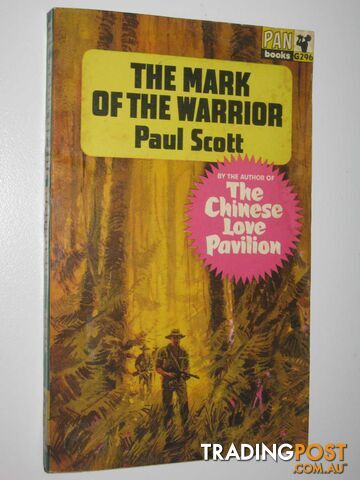 The Mark of the Warrior - Scott Paul - 1962 - photo 1 of 1