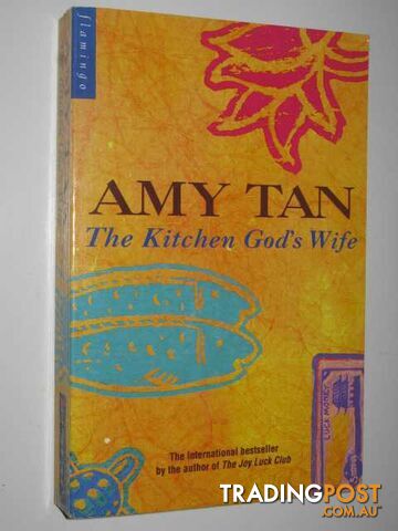 The Kitchen God's Wife  - Tan Amy - 1992 - photo 1 of 1