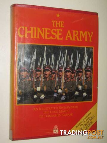 The Chinese Army  - Thomson Robert & Atkin, Renata - 1990