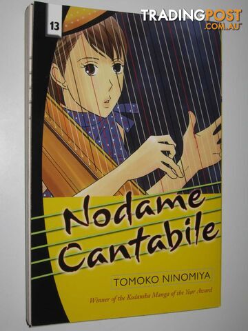 Nodame Cantabile, Volume 13  - Ninomiya Tomoko - 2008