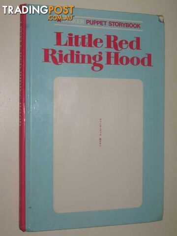Little Red Riding Hood  - Weigle Oscar - 1970