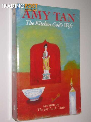 The Kitchen God's Wife - Tan Amy - 1991 - photo 1 of 1