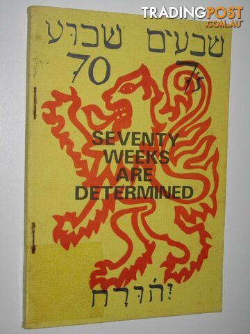 Seventy Weeks are Determined  - Ryan Neil - No date