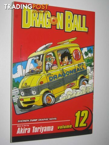 Dragon Ball Volume 12  - Toriyama Akira - 2007