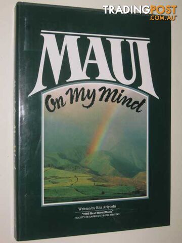 Maui on My Mind  - Ariyoshi Rita - 1986