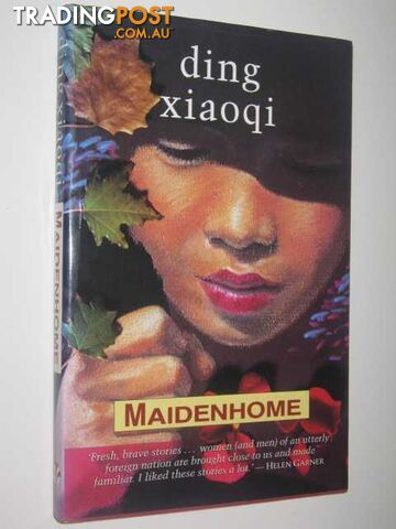 Maidenhome - Xiaoqi Ding - 1993