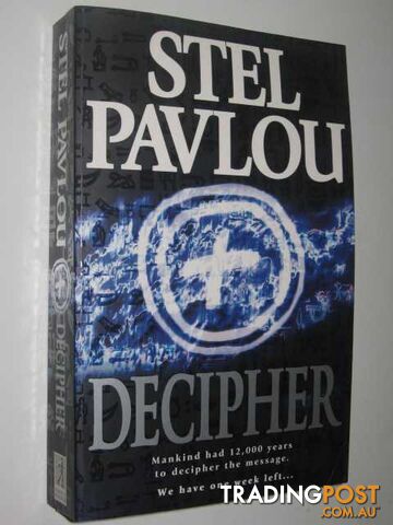 Decipher - Pavlou Sel - 2001