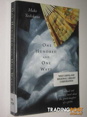 One Hundred and One Ways - Yoshikawa Mako - 1999