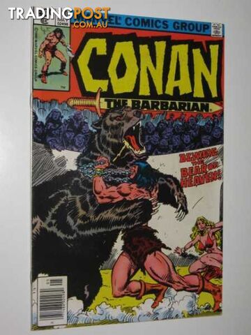 Conan the Barbarian #110  - Various - 1980