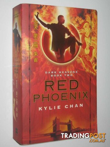 Red Phoenix - Dark Heavens Series #2  - Chan Kylie - 2007