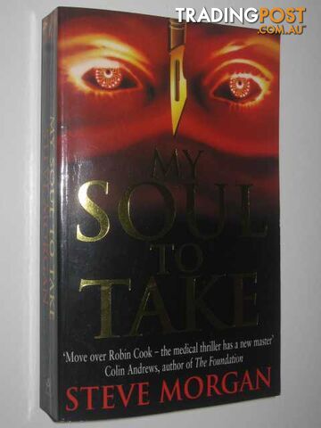 My Soul To Take  - Morgan Steve - 1994