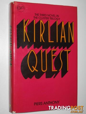 Kirlian Quest - Cluster Series #3 - Anthony Piers - 1979