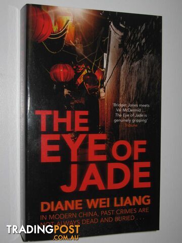 The Eye Of Jade - Wei Liang Diane - 2008