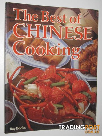 The Best of Chinese Cooking  - Hutchison Francis - 1983