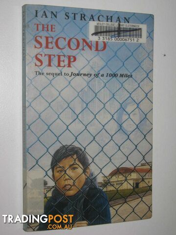The Second Step  - Strachan Ian - 1992