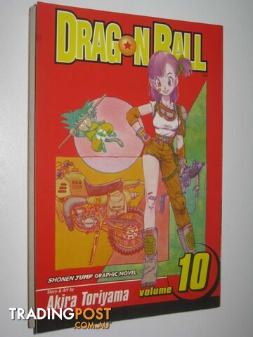 Dragon Ball Volume 10  - Toriyama Akira - 2007
