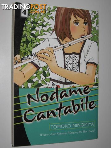 Nodame Cantabile, Volume 4  - Ninomiya Tomoko - 2006