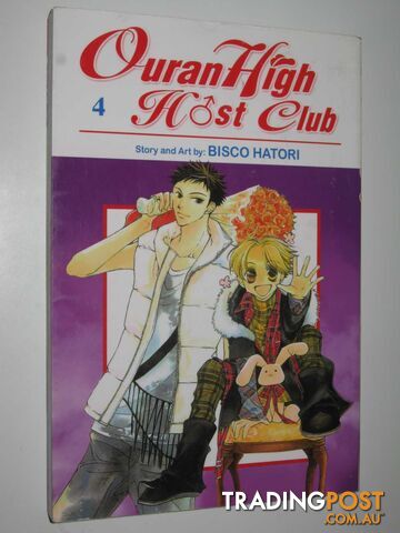 Ouran High Host Club Volume 4  - Hatori Bisco - 2007