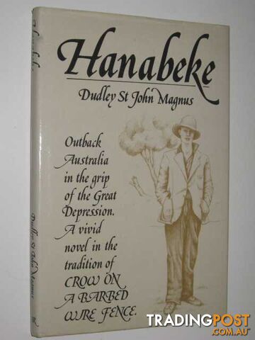 Hanabeke - Magnus Dudley St John - 1983
