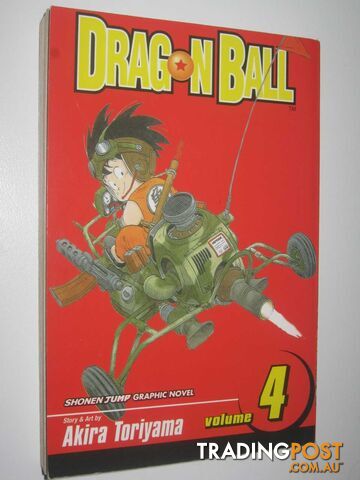 Dragon Ball Volume 4  - Toriyama Akira - 2007