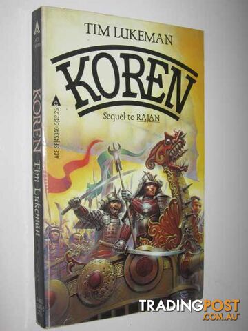 Koren  - Lukeman Tim - 1982