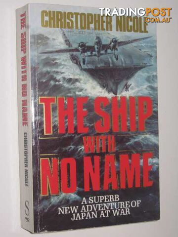 The Ship with No Name - Nicole Christopher - 1995