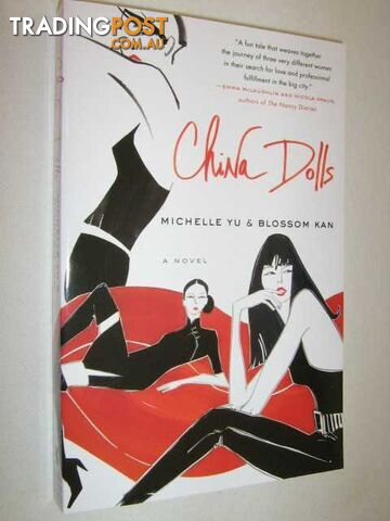 China Dolls - Yu Michelle & Kan, Blossom - 2007