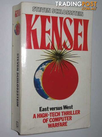 Kensei - Schlossstein Steven - 1985