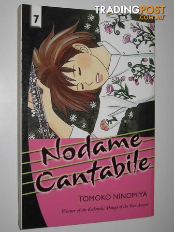 Nodame Cantabile, Volume 7  - Ninomiya Tomoko - 2007