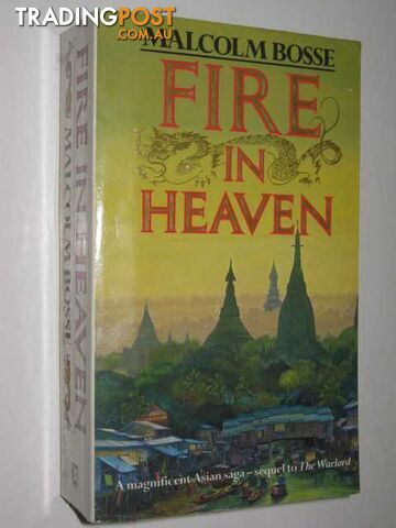 Fire in Heaven - Bosse Malcolm - 1987