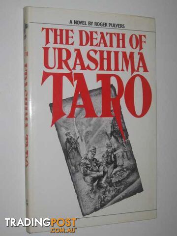 The Death of Urashima Taro - Pulvers Roger - 1981