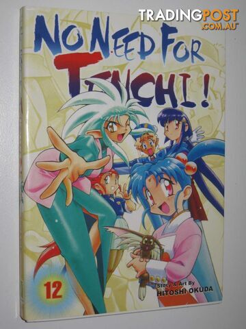 No Need for Tenchi!, Vol. 12  - Okuda Hitoshi - 2004