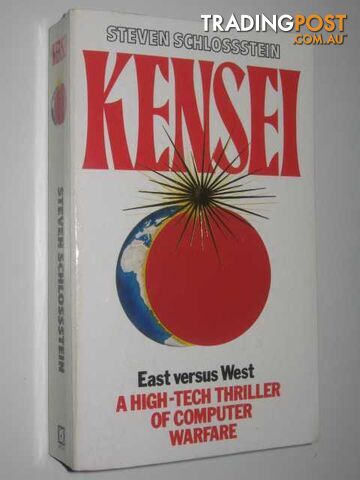 Kensei - Schlossstein Steven - 1985