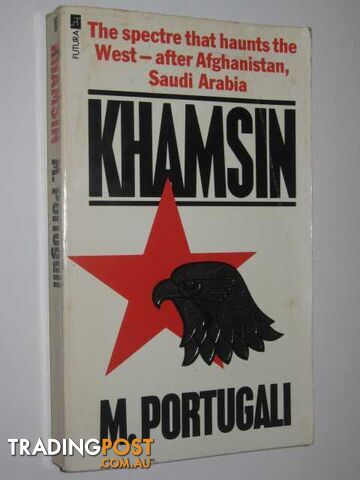 Khamsin - Portugali Menachem - 1981