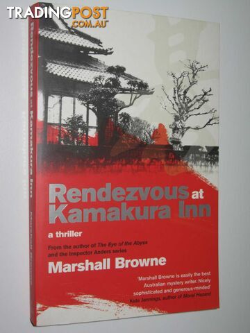 Rendezvous At Kamakura Inn - Browne Marshall - 2007