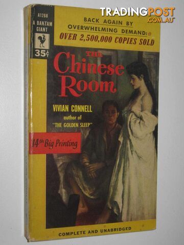 The Chinese Room - Connell Vivian - 1954